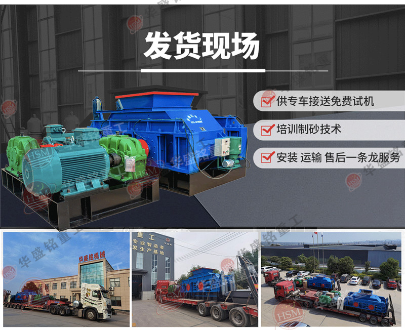 Ͷ�Yһ�_����ʯ��݁��ɰ�C(j��)��Ҫ�����X��