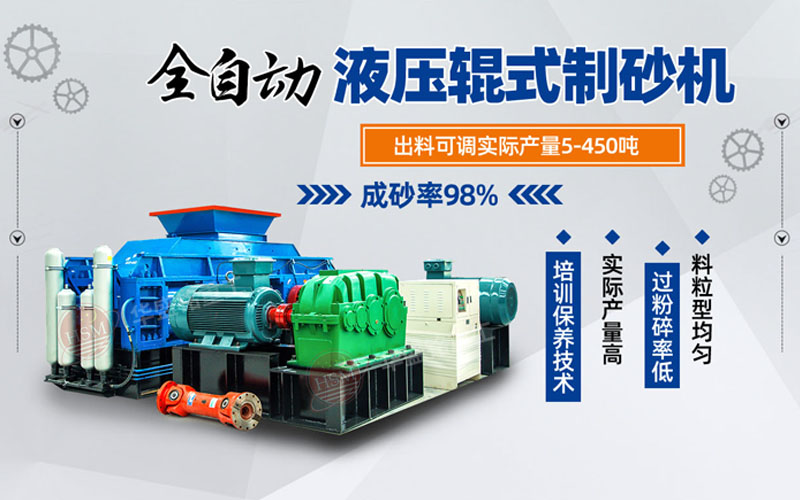 �L��ʯ�������C��ɰ�᣿�Ì�݁��ɰ�CЧ����ô����