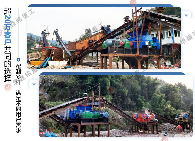 �L��ʯ�������C��ɰ�᣿�Ì�݁��ɰ�CЧ����ô����